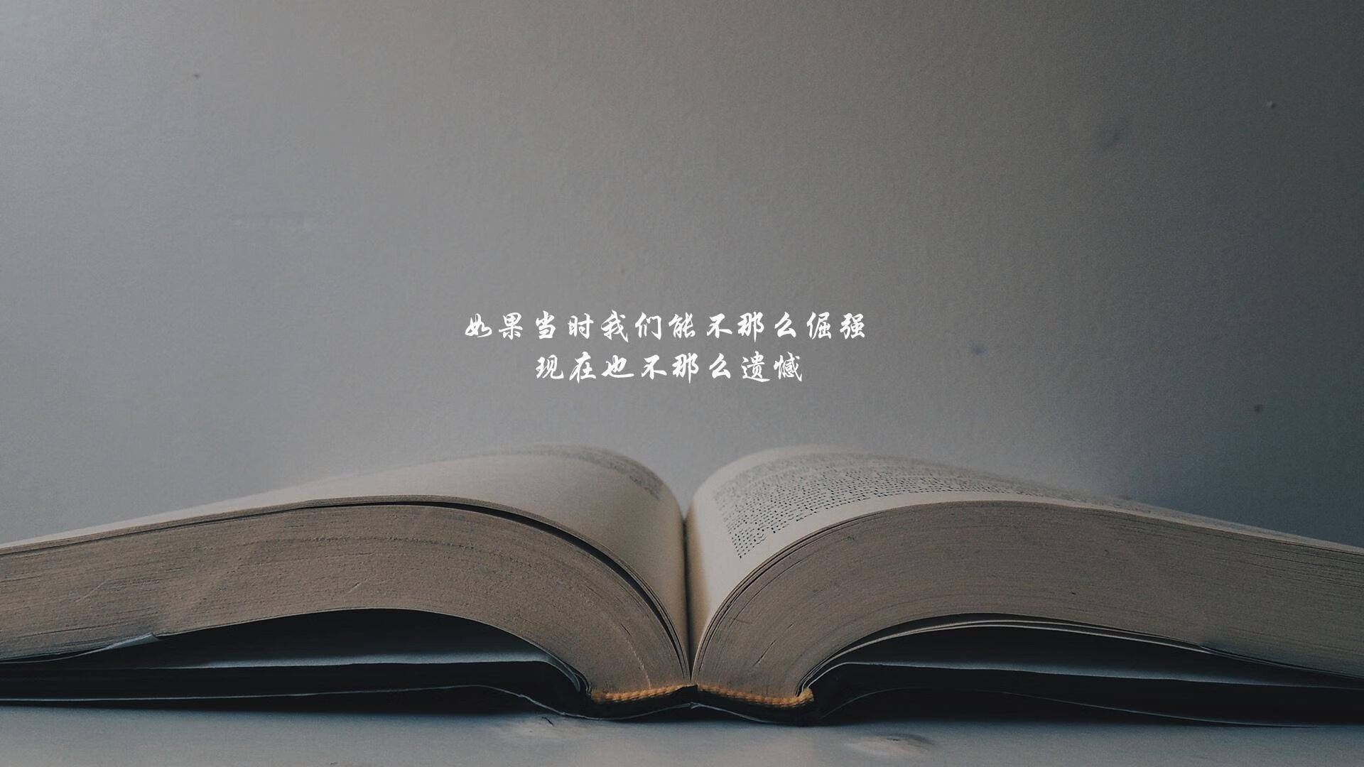 绿茵烽火连天，天山雄鹰击溃火箭—意甲焦点战之外的体育启示